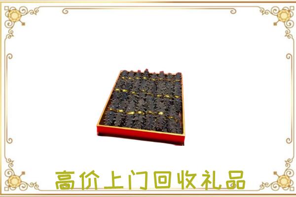 揭阳周边回收海参