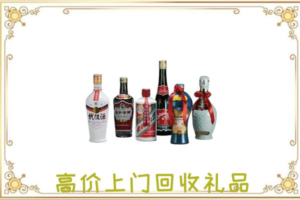 揭阳周边回收名酒