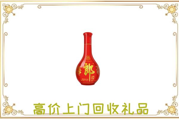揭阳附近回收红花郎